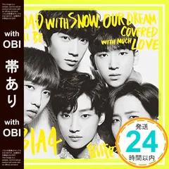 2025年最新】b1a4 dvdの人気アイテム - メルカリ