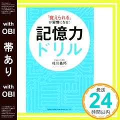 BEST OF HOOD SOUND 06 MIXED BY DJ☆GO [CD] オムニバス_02 - メルカリ