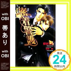 BEST OF HOOD SOUND 06 MIXED BY DJ☆GO [CD] オムニバス_02 - メルカリ