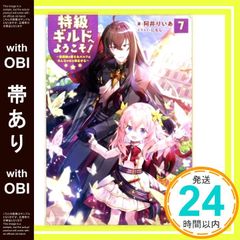 BEST OF HOOD SOUND 06 MIXED BY DJ☆GO [CD] オムニバス_02 - メルカリ