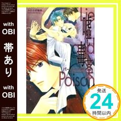 BEST OF HOOD SOUND 06 MIXED BY DJ☆GO [CD] オムニバス_02 - メルカリ