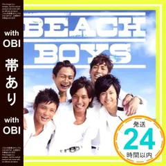 2025年最新】ビーチボーイズ dvdの人気アイテム - メルカリ