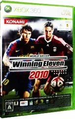 Xbox360/ワールドサッカー ウイニングイレブン2010