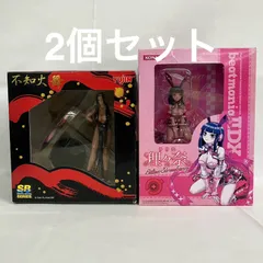 未開封 ビートマニア IIDX ミニフィギュア コレクション Vol.2 セット 未開封 ビートマニア IIDX ミニフィギュア コレクション Vol.2 セット