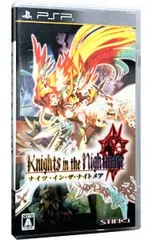 PSP／ナイツ・イン・ザ・ナイトメア