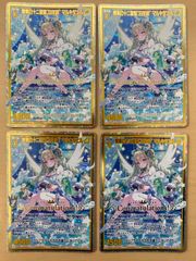 庵野しゅうら プロモ 4枚セット R P87/Y24 - メルカリ