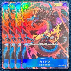 パーフェクトアルカディア　銀トレジャー　4枚セット パーフェクトアルカディア 銀トレジャー 4枚セット - メルカリ