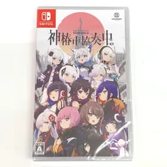 【新品未開封】神椿市協奏中。 switch【029-251023-mo-10-fur】