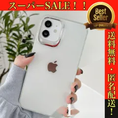 【ホワイトクリア】iPhoneケース　ハードケース　スマホケース　カバー　カメラレンズスタンド付き　プラスチック　13 12 11 promax pro mini　対応　メンズ　レディース　ユニセックス　半透明　青　かっこいい　人気　おすすめ　新品未使用