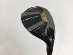 2025年最新】パラダイム ユーティリティ 6uの人気アイテム - メルカリ