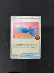 2025年最新】オーガナイザー プロモの人気アイテム - メルカリ