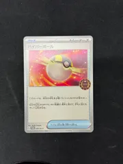 2025年最新】オーガナイザー プロモの人気アイテム - メルカリ