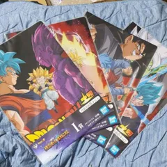 ドラゴンボール　クリアファイル　8枚セット　A4