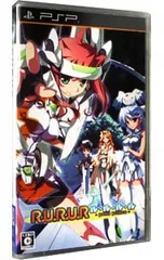 PSP/R.U.R.U.R -petit prince-