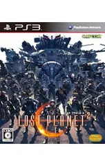 PS3/ロスト プラネット2