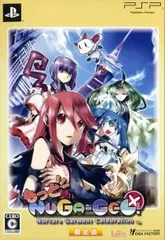 PSP/【CD・ポストカード8枚同梱】もっとNUGA-CEL! 限定版