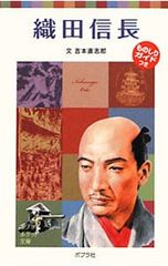 ゴースト・カントリー／サラ・パレツキー - メルカリ