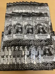 プロモーションパック 2025年最新】z/x プロモの人気アイテム - メルカリ