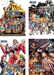 【中古】ONE PIECE ワンピース 映画連動特別篇 金獅子の野望、Zの野望、シルバーマイン、STAMPEDE 前日譚 [レンタル落ち] 全4巻セット [マーケットプレイ