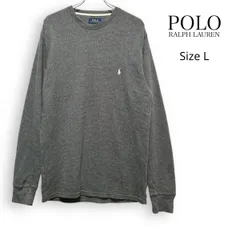 A2547/ POLO RALPH LAUREN ポロ ラルフローレン ワッフル サーマル ロンT 長袖 Tシャツ グレー L