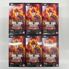 烈火の闘気　6Box テープ付　未開封 ドラゴンボールカードゲーム 烈火の闘気 6BOX テープ付き 新品未開封