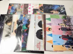 新品未開封　Sexy Zone クリアファイル　21枚セット　まとめ売り 2012~2019