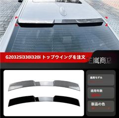 銅器 浮彫 招財進宝 金蟾 龍そろばん 家具 装飾 工芸品 置物 銅器 浮彫 招財進宝 金蟾 龍そろばん 家具 装飾 工芸品 置物