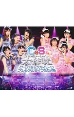 ℃-ute ライブ　LIVE DVD/Blu-ray まとめ売り DVD・ブルーレイ｜℃-ute｜商品一覧｜HMV&BOOKS online
