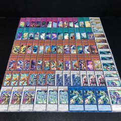 遊戯王 スターダスト・ドラゴン ジャンク・ウォリアー ジャンク