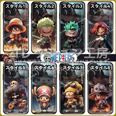 iPhone用ケース,ONE PIECE iPhone17/17Pro/17Air/17ProMax,iphone16/16e/Plus/Pro/ProMax, iphone15/15Plus/Pro/ProMax   スマホケース 携帯 保護