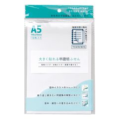 Item thumbnail for item 3ee68d33-f43f-4c3c-95db-7d10c49d0de0