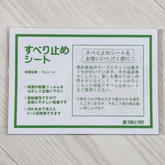 Item thumbnail for item c8664336-86e2-46ba-8c3d-ca807d598d30