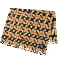 ☆新品 バーバリー【BURBERRY】綿 ハーフケット ノバチェック 西川産業