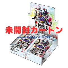 スタートデッキGenerations スペシャルバトルセット 6個入 未開封