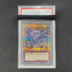 遊戯王WCS2025 セレブレーションイベント 未開封 封筒 遊戯王 WCS2025 セレブレーションイベント 封筒 未開封 - メルカリ