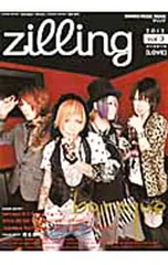 2025年最新】Zilli の人気アイテム - メルカリ