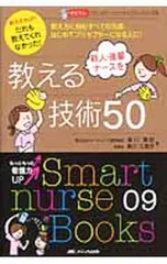 2025年最新】浜川の人気アイテム - メルカリ
