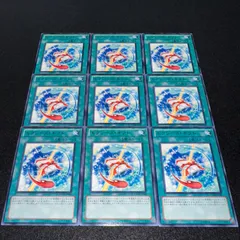 【遊戯王】No.1796 エクシーズギフト 字レアのみ　計9枚