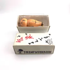 2026年最新】伝染るんです ルアーの人気アイテム - メルカリ