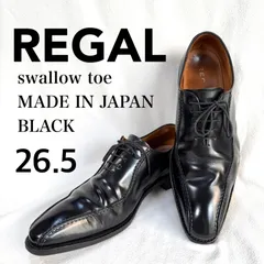 2025年最新】リーガル 318R メンズの人気アイテム - メルカリ