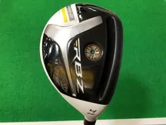 2025年最新】rbz stage2 ユーティリティの人気アイテム - メルカリ