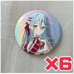 プロセカ 5th 5周年 感謝祭 缶バッジ 宵崎奏 6個セット