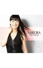 2025年最新】井上ユカリの人気アイテム - メルカリ