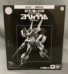 2025年最新】蒼き流星SPTレイズナー DVDの人気アイテム - メルカリ