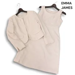 2025年最新】emma james スーツ ノーカラーの人気アイテム - メルカリ