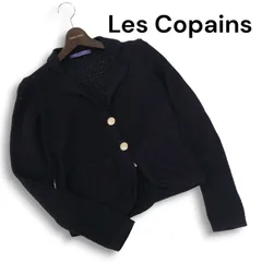 Les Copains BLUE レコパン 通年★ 透かし編み コットン ニット カーディガン ジャケット Sz.40 レディース 紺 ネイビー