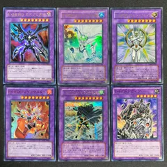 2025年最新】遊戯王 エスクリダオの人気アイテム - メルカリ