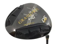 2025年最新】グランプリドライバーの人気アイテム - メルカリ