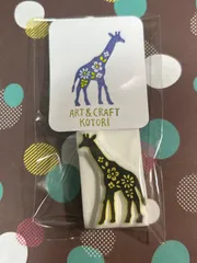 消しゴムはんこ　花模様キリンシルエット