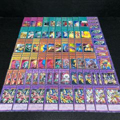 ポケモンカード トップサン ヤドン ヤドラン 裏青 2枚セット - メルカリ